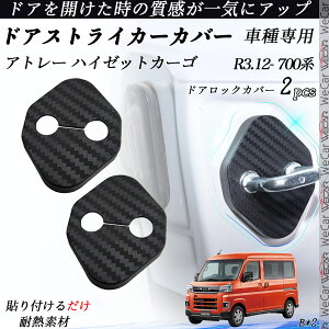 y|Cg10{ zAg[ nC[bgJ[S 700n hAXgCJ[Jo[ J[{ p[c ANZT[ یLbv Kh~ ~ 2Zbg ticar