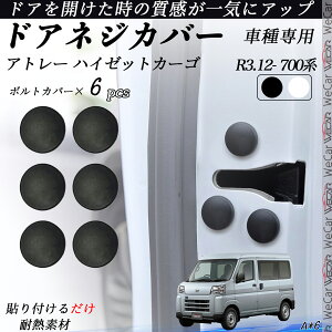 y|Cg10{ zAg[ nC[bgJ[S 700n lWJo[ rXیJo[ Kh~lWJo[ J[hAlWیLbv Kh~ h~ 6Zbg ticar