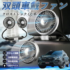y|Cg10{ zXo NXgbN GUn GUD/GUE^ @ ԗp@ ԍ oԍڃt@ 㕔ȗp J[t@ 3iK ᑛ 360px đ΍ ticar