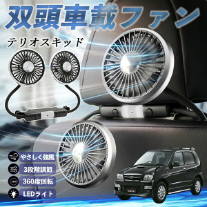 _Cnc eIXLbh @ ԗp@ ԍ oԍڃt@ 㕔ȗp J[t@ 3iK ᑛ 360px đ΍ ticar