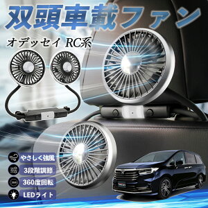 y|Cg10{ z{c IfbZC RCn @ ԗp@ ԍ oԍڃt@ 㕔ȗp J[t@ 3iK ᑛ 360px đ΍ ticar