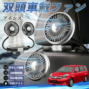 y|Cg10{ zg^ ACVX NM/ZNM10n @ ԗp@ ԍ oԍڃt@ 㕔ȗp J[t@ 3iK ᑛ 360px đ΍ ticar