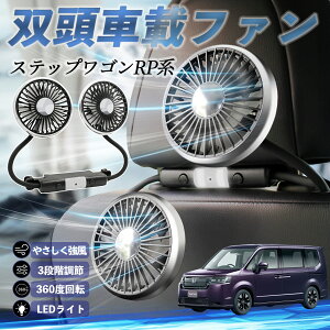 y|Cg10{ z{c XebvS Xp[_ RPn @ ԗp@ ԍ oԍڃt@ 㕔ȗp J[t@ 3iK ᑛ 360px đ΍ ticar