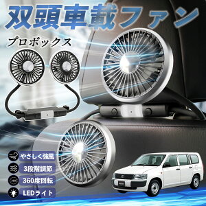 y|Cg10{ zg^ v{bNX @ ԗp@ ԍ oԍڃt@ 㕔ȗp J[t@ 3iK ᑛ 360px đ΍ ticar