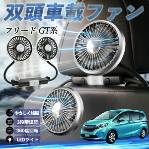 y|Cg10{ z{c t[h GTn @ ԗp@ ԍ oԍڃt@ 㕔ȗp J[t@ 3iK ᑛ 360px đ΍ ticar