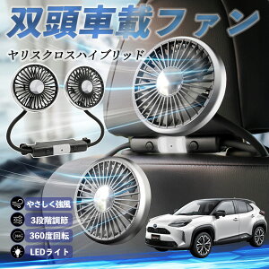 y|Cg10{ zg^ XNXnCubh @ ԗp@ ԍ oԍڃt@ 㕔ȗp J[t@ 3iK ᑛ 360px đ΍ ticar