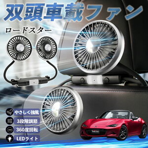 y|Cg10{ z}c_ [hX^[ @ ԗp@ ԍ oԍڃt@ 㕔ȗp J[t@ 3iK ᑛ 360px đ΍ youcar