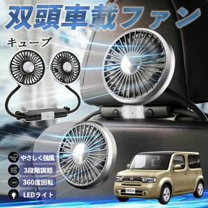 y|Cg10{ zY L[u CUBE Z12n @ ԗp@ ԍ oԍڃt@ 㕔ȗp J[t@ 3iK ᑛ 360px đ΍ ticar