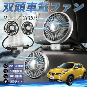 y|Cg10{ zY W[N?YF15n @ ԗp@ ԍ oԍڃt@ 㕔ȗp J[t@ 3iK ᑛ 360px đ΍ ticar