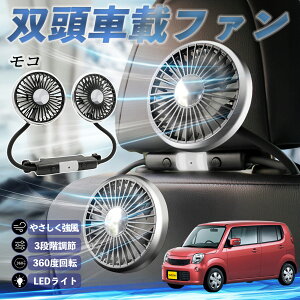 y|Cg10{ zY R MG33S MG22S @ ԗp@ ԍ oԍڃt@ 㕔ȗp J[t@ 3iK ᑛ 360px đ΍ ticar