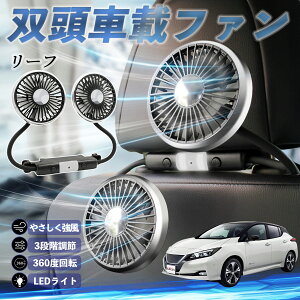 y|Cg10{ zY [t ZE1 @ ԗp@ ԍ oԍڃt@ 㕔ȗp J[t@ 3iK ᑛ 360px đ΍ ticar