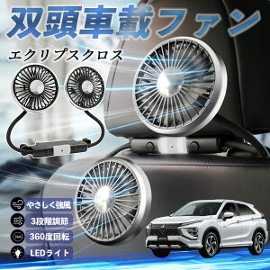 y|Cg10{ zOH GNvXNX GKn @ ԗp@ ԍ oԍڃt@ 㕔ȗp J[t@ 3iK ᑛ 360px đ΍ ticar