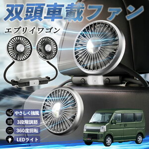 y|Cg10{ zXYL GuCS @ ԗp@ ԍ oԍڃt@ 㕔ȗp J[t@ 3iK ᑛ 360px đ΍ youcar