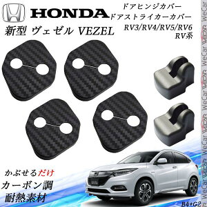 y|Cg10{ zz_ V^ F[ VEZEL RV^p hAXgCJ[Jo[ hAqWJo[Zbg XChhAΉ hXAbvp[cANZT[ J[{ WeCar TiCar