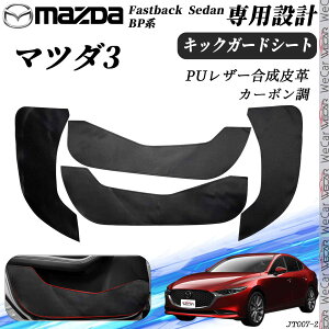 y|Cg10{ z}c_3 2021 2022 2023 4Zbg LbNK[hV[g veNVtB hAK[h LbNplV[g hAgJo[ J[{ ubN ticar