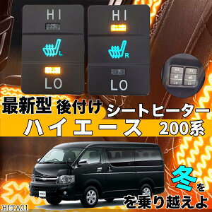 y|Cg10{ zV[gq[^[ V[gJo[ t nCG[X 200n q[^[Lbg XCb`z[ Rg[[t ^CvXCb` EZbg HI LO؂ւ