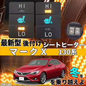 y|Cg10{ zV[gq[^[ V[gJo[ t }[NX 130n q[^[Lbg XCb`z[ Rg[[t ^CvXCb` EZbg HI LO؂ւ