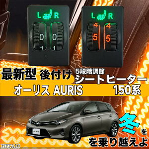y|Cg10{ zV[gq[^[ V[gJo[ t I[X AURIS150n q[^[Lbg XCb`z[ Rg[[t ^CvXCb` EZbg HI/LOؑ