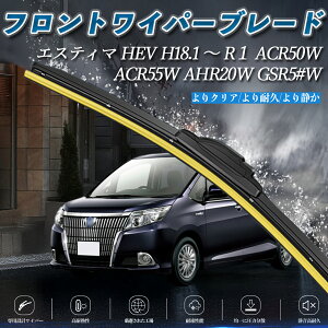 y|Cg10{ zGXeB} HEV ACR50W ACR55W AHR20W GSR5#W GACp[ tbg Cp[ u[h ̌^ tgCp[ É i ϋv 2{Zbg ticar