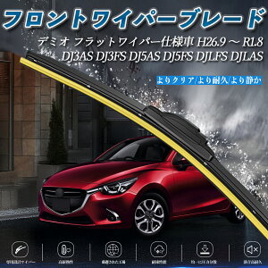 y|Cg10{ zf~I tbgCp[dl DJ3AS DJ3FS DJ5AS DJ5FS DJLFS DJLAS GACp[ tbg Cp[ u[h ̌^ tgCp[ 2{Zbg ticar