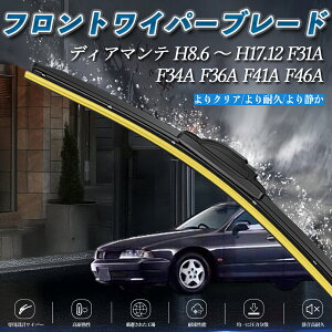 �y�|�C���g10�{ ���������z�f�B�A�}���e F31A F34A F36A F41A F46A �G�A�����C�p�[ �t���b�g ���C�p�[ �u���[�h ��̌^ �t�����g���C�p�[ �É� ���i�� ���ϋv 2�{�Z�b�g ticar