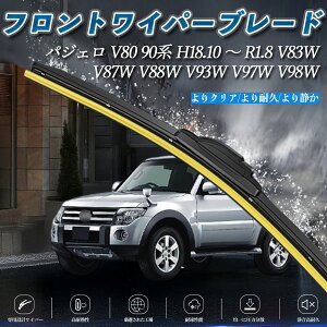 y|Cg10{ zpWF V80 90n V83W V87W V88W V93W V97W V98W GACp[ tbg Cp[ u[h ̌^ tgCp[ É i ϋv 2{Zbg ticar