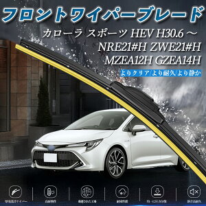 J[ X|[c HEV NRE21#H ZWE21#H MZEA12H GZEA14H GACp[ tbg Cp[ u[h ̌^ tgCp[ É i 2{Zbg ticar