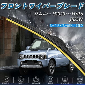 y|Cg10{ zWj[ JB23W GACp[ tbg Cp[ u[h ̌^ tgCp[ É i ϋv 2{Zbg ticar