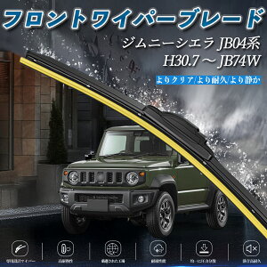 y|Cg10{ zWj[VG JB04n JB74W GACp[ tbg Cp[ u[h ̌^ tgCp[ É i ϋv 2{Zbg ticar