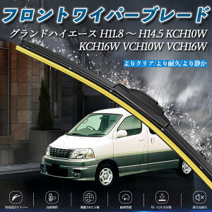 y|Cg10{ zOhnCG[X KCH10W KCH16W VCH10W VCH16W GACp[ tbg Cp[ u[h ̌^ tgCp[ É i 2{Zbg ticar