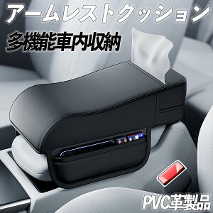y|Cg10{ zNTX NX450+ NX350h NX350 NX250 NX200 A[Xg ԗp A[NbV Z^[R\[ uNbV I| Iu ėp R\[pbh |Pbg 