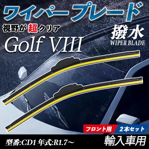 Golf VIII CD1 GACp[ tbg Cp[ u[h ̌^ tgCp[ É i ϋv 2{Zbg ticar