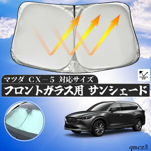y|Cg10{ z}c_ CX-5 tgTVF[htgKX TVF[h VF[hJ[e 悯 p\ tg KX  Ռ ՔM ΍ youcar