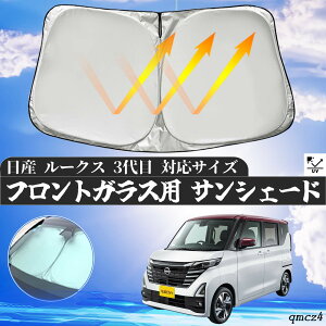 Y [NX 3 tgTVF[htgKX TVF[h VF[hJ[e 悯 p\ tg KX  Ռ ՔM ΍ ticar