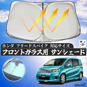z_ t[hXpCN tgTVF[htgKX TVF[h VF[hJ[e 悯 p\ tg KX  Ռ ՔM ΍ ticar