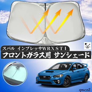 Xo CvbT WRX STI tgTVF[htgKX TVF[h VF[hJ[e 悯 p\ tg KX  Ռ ՔM ΍ ticar