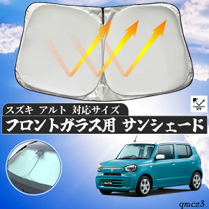 XYL Ag tgTVF[htgKX TVF[h VF[hJ[e 悯 p\ tg KX  Ռ ՔM ΍ ticar