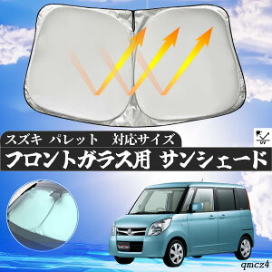 y|Cg10{ zXYL pbg tgTVF[htgKX TVF[h VF[hJ[e 悯 p\ tg KX  Ռ ՔM ΍ ticar