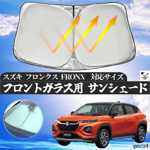 XYL tNX FRONX tgTVF[htgKX TVF[h VF[hJ[e 悯 p\ tg KX  Ռ ՔM ΍ ticar