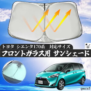 y|Cg10{ zg^ VG^170n tgTVF[htgKX TVF[h VF[hJ[e 悯 p\ tg KX  Ռ ՔM ΍ ticar