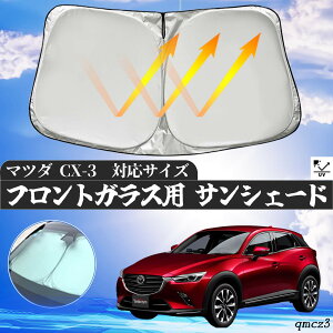 y|Cg10{ z}c_ CX-3 tgTVF[htgKX TVF[h VF[hJ[e 悯 p\ tg KX  Ռ ՔM ΍ ticar
