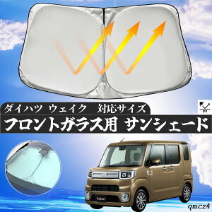 _Cnc EFCN tgTVF[htgKX TVF[h VF[hJ[e 悯 p\ tg KX  Ռ ՔM ΍ ticar
