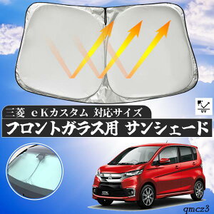 y|Cg10{ zOH eK JX^ tgTVF[htgKX TVF[h VF[hJ[e 悯 p\ tg KX  Ռ ՔM ΍ ticar