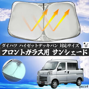 y|Cg10{ z_Cnc nC[bgfbLo tgTVF[htgKX TVF[h VF[hJ[e 悯 p\ tg KX  Ռ ՔM ΍ tic