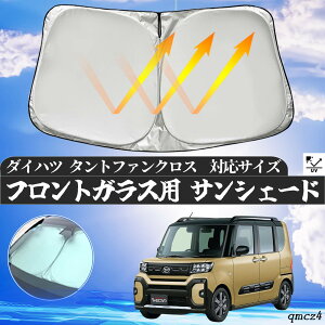 _Cnc ^gt@NX tgTVF[htgKX TVF[h VF[hJ[e 悯 p\ tg KX  Ռ ՔM ΍ ticar