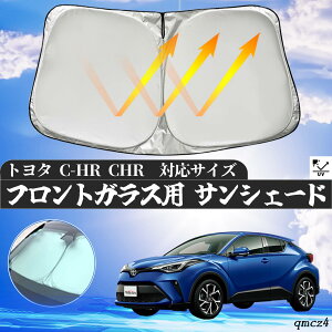 y|Cg10{ zg^ C-HR CHR tgTVF[htgKX TVF[h VF[hJ[e 悯 p\ tg KX  Ռ ՔM ΍ ticar