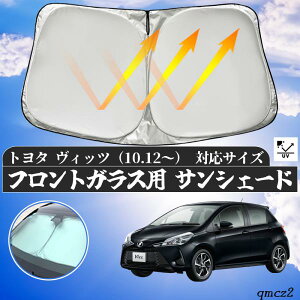 y|Cg10{ zg^ Bbc tgTVF[htgKX TVF[h VF[hJ[e 悯 p\ tg KX  Ռ ՔM ΍ ticar