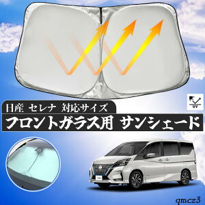 Y Zi tgTVF[htgKX TVF[h VF[hJ[e 悯 p\ tg KX  Ռ ՔM ΍ ticar