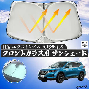 y|Cg10{ zY GNXgC tgTVF[htgKX TVF[h VF[hJ[e 悯 p\ tg KX  Ռ ՔM ΍ youcar