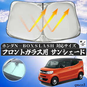 y|Cg10{ zz_ N-BOX SLASH tgTVF[htgKX TVF[h VF[hJ[e 悯 p\ tg KX  Ռ ՔM ΍ ticar